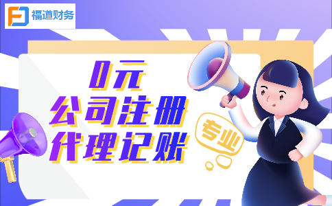 增值稅專(zhuān)用發(fā)票電子化新辦納稅人，需要先辦理哪些業(yè)務(wù)？