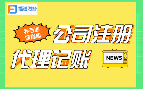 個(gè)人所得稅匯算百問(wèn)百答