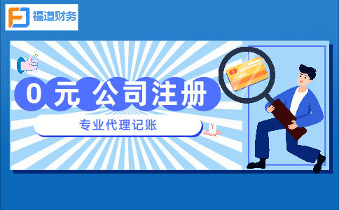 說(shuō)透了！18問(wèn)講透“增值稅期末留抵退稅政策”讓退稅不再有疑問(wèn)