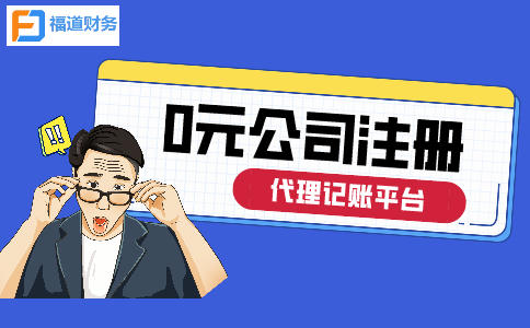 大規模留抵退稅政策實施半月典型案例