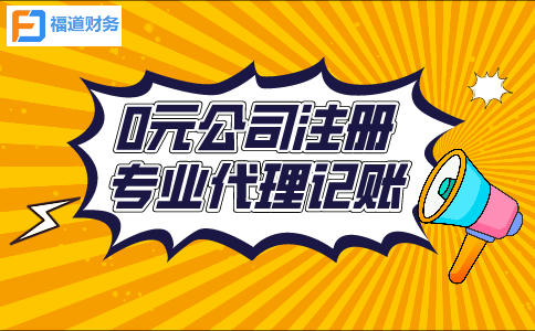 快遞老板私戶收款被查！怎樣核實企業(yè)的業(yè)務情況？