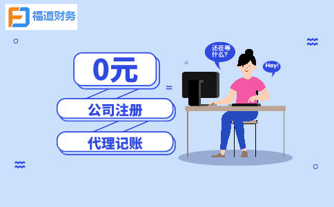 2022“智博會”關注科技創(chuàng)新！一文了解科研創(chuàng)新人才可享哪些稅收優(yōu)惠