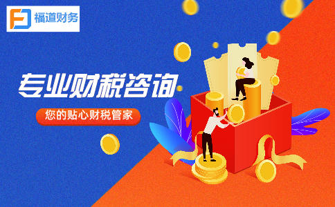 杭州怎么注冊營業執照個體戶，好辦嗎？